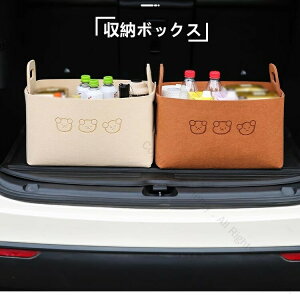 ԗpgN[{bNX eʐ܂ݎQbW{bNX tł킢ςݏdˉ\ȃgN{bNXXg[W{bNX[piԓpi