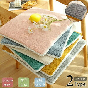 2Zbg `FA NbV ֎q NbV zc V[g _CjO`FA CX ֎qp 2cm kfUC ԂƂ ̈U   k  NbV q p 