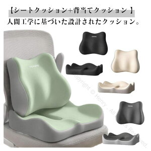 NbV ᔽ V[gNbV+wăNbV ăNbV zc ᔽNbV KɃtBbg w ɑ΍ ֎q w lԍHw Lw p ՃT|[g `