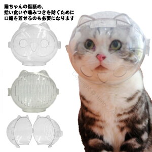 L  LFwbhMA LXy[Xt[h S M L 3TCY ybg}XN GUxXJ[ h~ ʋC  ܐ؂⏕p ݂h~ EHh~ rߖh~ LpSObY