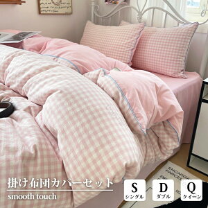 zcJo[ k  VO _u NC[ ins DG s[`XLH Jo[ QJo[Zbg ېOK S ʋC _炩 lGʗp  Q Q l킢 t