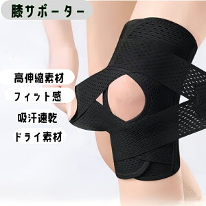 傫TCY ЂGT|[^[ GŒX|[cp V^xg GWPA ʋC ėp oR Ɨp ֐ߐxѕی ґΉ yʐ݌v