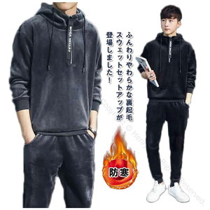 XEFbg N ㉺ ZbgAbv Y ~p ㉺Zbg {A  t[ht g ʋN  W[W p[J[ XEFbgpc tWbv Wbvp[J[  X