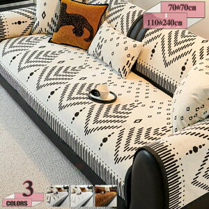 \t@Jo[  ~ VFj[ \t@[pbh It IȂ zc ʃJo[ RۖhL k  |邾 L΍ \t@[}bg ܂Ƃh~ h~ ho 