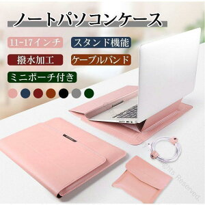 m[gp\RP[X X^ht m[gp\RJo[ 3in1 ^ yʐ݌v 11/12/13/14/15/16/17C`Ή Laptop CASE ~j|[`t ^ѕ֗ Ռz@\t