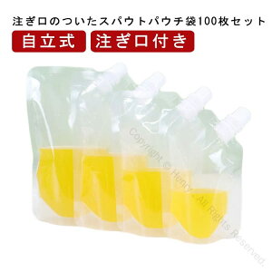 pE` XpEgpE` Wt 100  hN ۑe t X^h \[X Lbvt X eCNAEgp W[XpbN [[  ύ pbN hbVO P