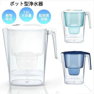 򐅊 u^ |bg^򐅊 NGʃpbN }NXgvX sAptH[}X J[gbW ߐeʖ2L Se3.6L 򐅃|bg ߐ p hV̓MtgɍœK