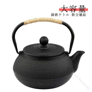 1200ml Sт ₩ S e IHΉ KXΑΉ Sr }{  J eB[|bg Ŝ₩ Pg S S⋋   t  Sr ΑΉ S ϋv