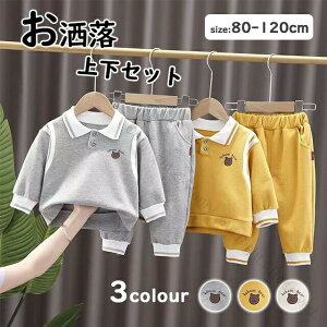 xr[ ㉺Zbg H t ZbgAbv WjA j̎q ̎q q ^   g[i[ XEFbgpc 80 90 100 110 120 1 2 3ΑΉ Kfނœ₷fUC