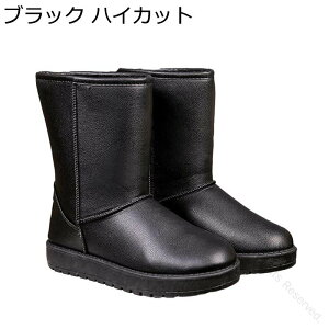 傫TCY [gu[c fB[X Y jʗp Xb| tbg V[g {Au[c Xm[V[Y EhgD ΍ jZbNX h ےg ~p hdlŉK