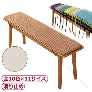 zc x` 180cm 150cm 200cm O  V[gNbV k 􂦂 Jo[ Ђt ~ V[gpbh `FApbh p _CjOx` V[g KɂȂ ֎qp 