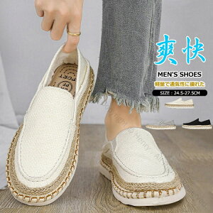 GXph[ Y Xb| C C GXph[ Xj[J[ Ƃ߂ ėp LoXV[Y T_ ʋCQ y ɂ [V[Y @p VvJW