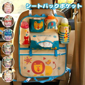 ԗp[|Pbg V[gobN|Pbg [obO e ȃXy[X h~ ܂肽݌^ hCu|Pbg 㕔 ԓ[ qǂ xr[pi ϋv k Vv  |