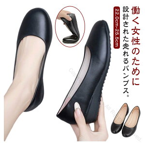 rWlX ubN pvX tbg _炩  EhgD Ȃ pvX  ɂȂ d ؂ pvX A ʋ N[g d fB[X ItBX ʐ 