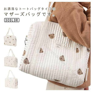 ۈ牀pt@Xi[tobO LeBOfނőe y2wayV_[g[g xr[J[obO hJ ؍fUCŉ֗dl g₷