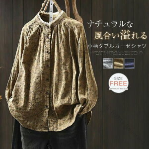 K[[Vc fB[X ԕ H ~ t _uK[[ Vc uEX  X^hJ[   gbvX 2dK[[ JWA i` n ̌^Jo[ tH l 