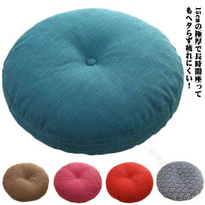 zc ݑp lf  ^Cv tANbV `FANbV `FApbh ֎qp hr[ aΉ ې􂢉\ ̈U  ItBX`FA[p ^CXNb