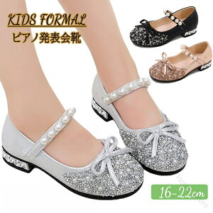 sAm\ C ̎q LL qC tH[}V[Y q WjA XpR[ LbY w _炩 Ȃ C q fB[X tH[} hXV[Y \ Ǝ 