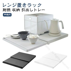 WbN Wu og[ 47cm s36cm 4cm XChg[ W[ LkXChe[u [ɍœK Lb`[pi