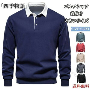 StVc Y  |Vc St StEFA XEFbg ݕt g[i[ vI[o[ X|[c AEghA n  ؂ւ 傫TCY  t H am