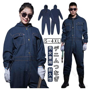 Ȃ fj  t[ht Y fB[X I[C ho ƕ ϋvQ [NEFA d JWA AEghA K[fjO _ |Pbgt 傫TCY 