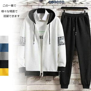 ㉺Zbg ZbgAbv WPbg Wo[ p[J[ t[ht Opc t H ~ W[W  Y   X|[cEFA KȒSnŒʔNΉ̃JWAt