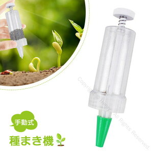 2Zbg 蓮܂@ 펪 dfBXyT[ qd ψȎqz ^qUz@ K[fqdv^[ A܂ nhv^[ ؍͔| qA̓c[ A