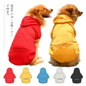 ̕ S9TCY5F ybgWp[ ybgEGA pybg  hbOEFA AE^[ ^ ^ ^pg[i[^Ngbv t[htR[g h΍ X