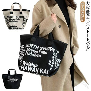   g[gobO V_[obO RnC | 40 LoXf 傫߃TCY 킢 ؍ 莝΂ t@bVQ yʂŏvȃfUC j