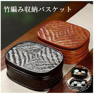 |҂ݎ[oXPbg [ a[ ٓ MtgoXPbg [ | [ [P[X qp seB[Zbg ԗp zeكCeA őϋvɗD