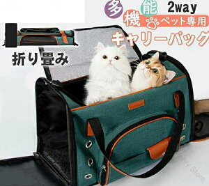  L L[obO ybgL[ L[P[X |  PUf V_[ ܂݉\ 傫 g@\t ybgp RpNg݌v yʂŎ^ѕ֗