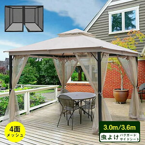 ᒠ J eg ᒠeg XL[glbg 悯 RpNg ^ъȒP o[xL[ nEX ᒠ K[f ͂ lbg ˊOhJ[e ẴAEghALvɍœKȖh