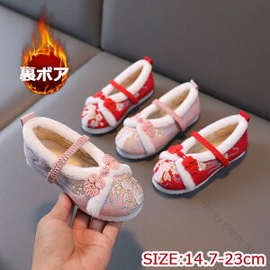 ܎O C {A ̎q LbY ~  g a ₷ ɂȂ qC a  hJ  sN ܎OV[Y pvX ̎q  _炩 \ 15 16 17 18 19 20 21 22 23cm 