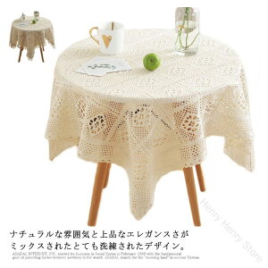 e[uNX WK[hD ȒP [XWK[he[uNX ~`WK[h[X iϋvf ȉ~`e[upJo[ CeAɍœKȃfUC