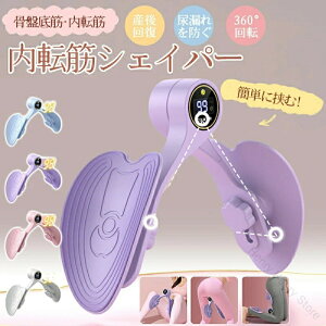 ]؃g[jO ]؃VFCp[ Ւ؃g[jO Ւ؂b _CGbgObY ̋ؓ qbvg[i[ Yナnr JEgv@\t v[