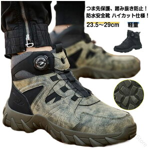 SC h  |c Y jp Z[teBV[Y ~bhJbg nCJbgSCu[c c ܐی ݔh~ nڑΉ oR AEghA R ~ߋ@\t