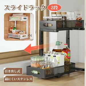 XChbN 2i VN[ ʑ䉺[bN XCh o[I ʋCǂ @\Lb`[   RpNgŎg₷݌vŐڂɍœKȎ[ACe