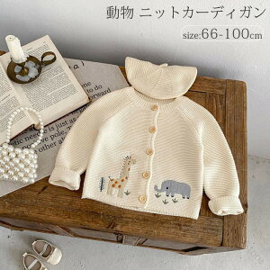 xr[ xr[ J[fBK Aj} jbgJ[fBK HD d˒ { LbY q ̎q j̎q tH[} gbvX  AE^[ [΍ V Ԃ Vv ͂