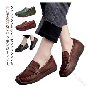 C [t@[ Xb| hCrOV[Y RtH[g fB[X Ch _炩 \tg y ؂ tbg ₷ ɂȂ ₷ EH[LO ̎q 20 30