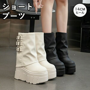 Cq[u[c  V[gu[c 14cmq[ u[c fB[X H~ C TChWbv t@Xi[t уu[c ؂ւ Xg[gn U[u[c EhgD ŋr