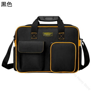 c[obO H [ ړI c[[ | 2way Ղ[ HJo IbNXtH[hn  ϋv y IbNXtH[hH vC[ hCo[ Ɨp 