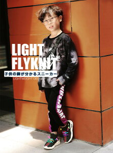 LbY Xj[J[ j̎q ̎q WjA V[Y qC X|[cV[Y AEghA jO ^C {[CY y EH[LOV[Y tďH ʋC hH ʉ ʊw w