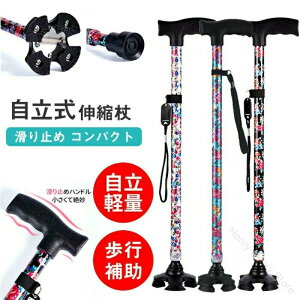        y Lk s⏕ fB[X p  hV̓ ̓ a v[g Mtg XebL lC  ܂ݕs  X 