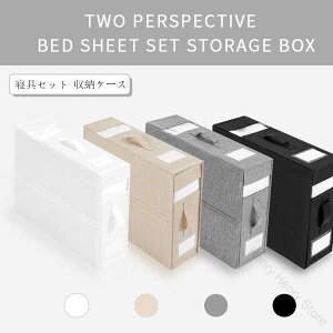 Ă[P[X t QZbg[ Ԏ[ ߗ z o  [{bNX e bN c^ Jo[ Xg[W{bNX P[X ܏ zcJo[  N