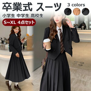 w 4_Zbg ƎX[c ̎q WjA tH[} s[X lN^C ؍  q wZ q w 傫TCY WPbg Os Vc S M L XL TC