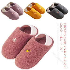 [V[Y~pXbp{AXbpfB[XYyAqp킢lbNXH~Nьӂӂ펺_炩ȂJWA