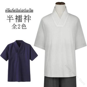 Y vI[o[ @ Vv TVc  얱 a ACXVN VlbN  jp ܕt  Xgb` ݕt Ci[ Jbg\[ n  􂦂 @  @