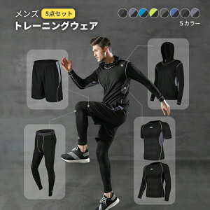 g[jOEFA Y X|[cEFA ㉺Zbg jOEFA RvbVEFA WEFA 5_Zbg p[J[   Xgb` tďH~   zf