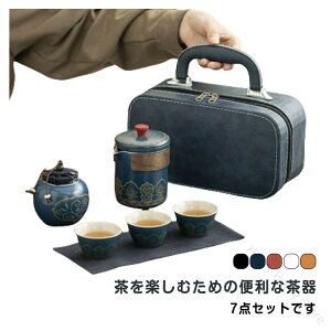 ۂ݃Zbg  v[g Zbg }{Zbg Zbg t }{ eB[|bg Rbv Zbg ^ѕ֗ ސEj a ̓ ̓ Mtgp