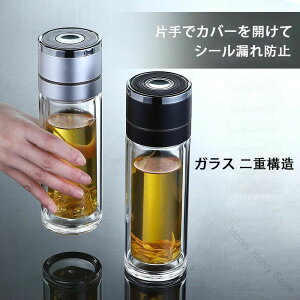 KX  KX{g eB[{g t ЎŃJo[J  ϔMKX d\ |[^u gx}O eB[^u[ EH[^[{g j̎q ̎q  